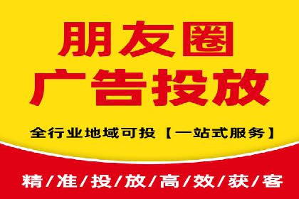 行业领先企业的SEM竞价专员工作实录