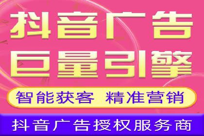 成功案例展示：百度竞价代运营助力企业品牌提升